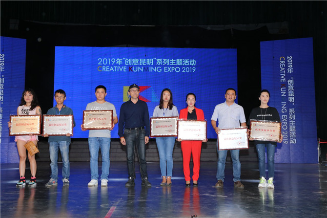 QQ圖片20190715223806