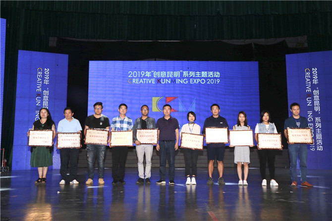 QQ圖片20190715223813