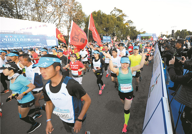 微信圖片_20190716091433