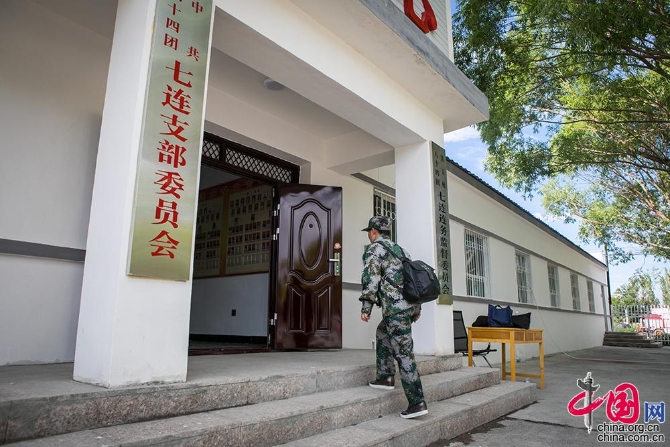 【邊疆黨旗紅】從打工妹到十九大黨代表 川妹子扎根兵團(tuán)帶頭致富