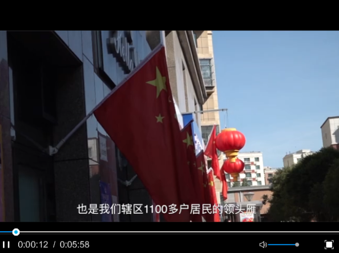 點(diǎn)擊觀看視頻