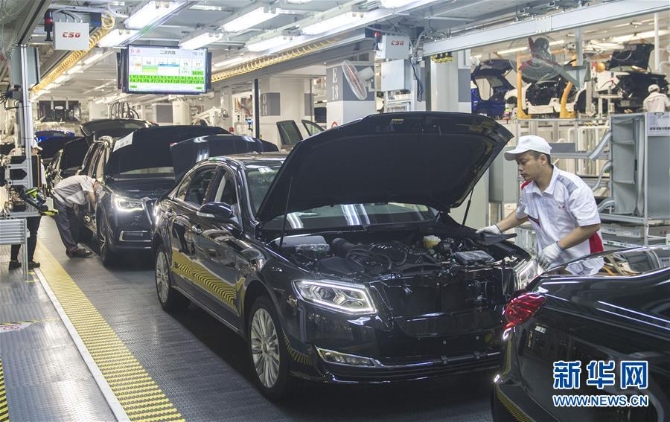 (新華全媒頭條·上半年經(jīng)濟(jì)數(shù)據(jù)透視·圖文互動(dòng))(2)穩(wěn)中有進(jìn) 堅(jiān)定前行——透視中國經(jīng)濟(jì)“半年考”答卷