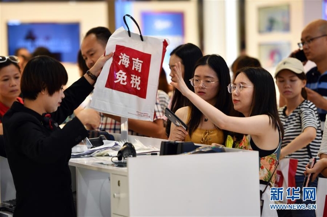 (新華全媒頭條·上半年經(jīng)濟(jì)數(shù)據(jù)透視·圖文互動(dòng))(3)穩(wěn)中有進(jìn) 堅(jiān)定前行——透視中國經(jīng)濟(jì)“半年考”答卷