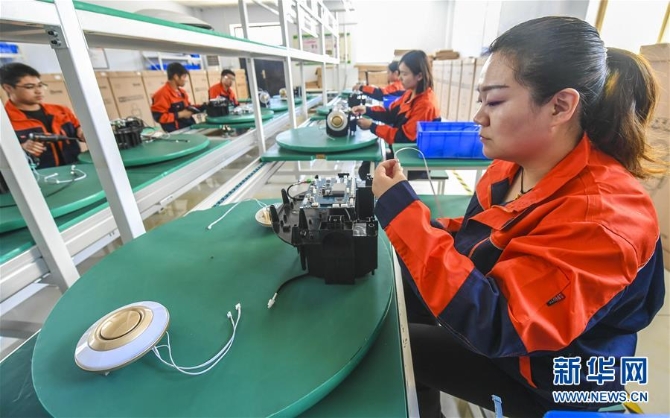 (新華全媒頭條·上半年經(jīng)濟(jì)數(shù)據(jù)透視·圖文互動(dòng))(6)穩(wěn)中有進(jìn) 堅(jiān)定前行——透視中國經(jīng)濟(jì)“半年考”答卷