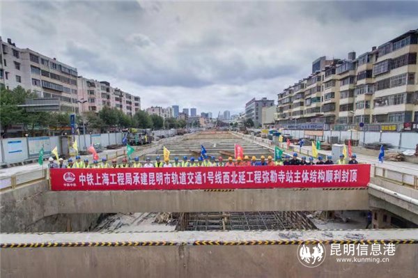 微信圖片_20190716143157