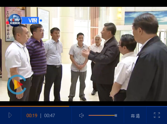 點(diǎn)擊查看視頻