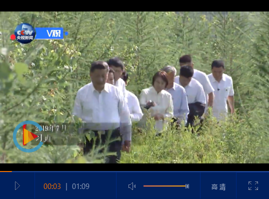 點(diǎn)擊查看視頻