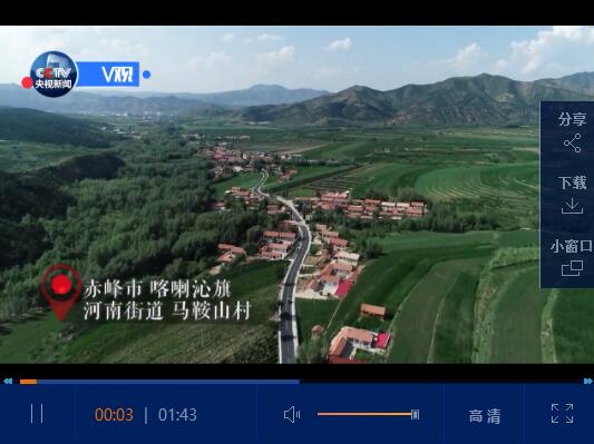 QQ截圖20190716165422 QQ截圖20190716165422