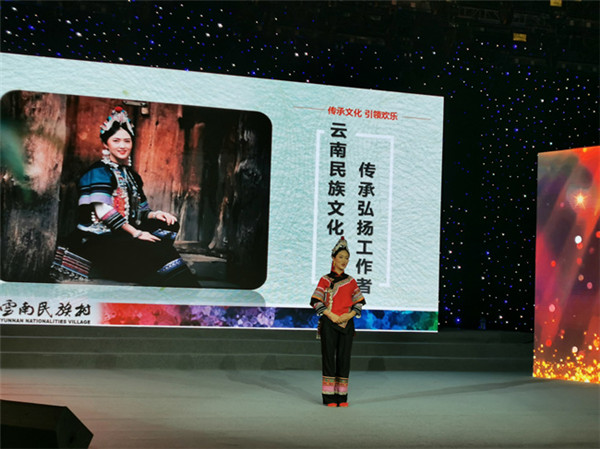 QQ圖片20190716151524_副本 QQ圖片20190716151524_副本