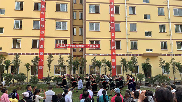 2018年10月10日大龍?zhí)烈椎胤鲐毎徇w安置點(diǎn)居民入住現(xiàn)場(chǎng) 2018年10月10日大龍?zhí)烈椎胤鲐毎徇w安置點(diǎn)居民入住現(xiàn)場(chǎng)