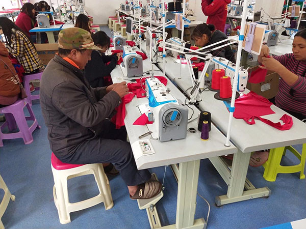 扶貧車間就業(yè) 扶貧車間就業(yè)