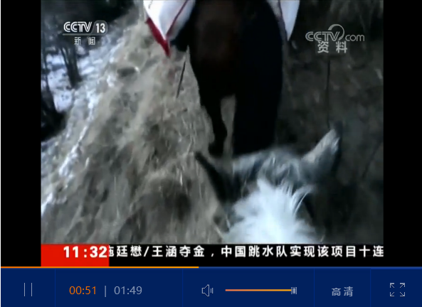 點(diǎn)擊查看視頻 點(diǎn)擊查看視頻