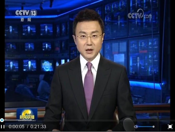 QQ截圖20190716214854 QQ截圖20190716214854