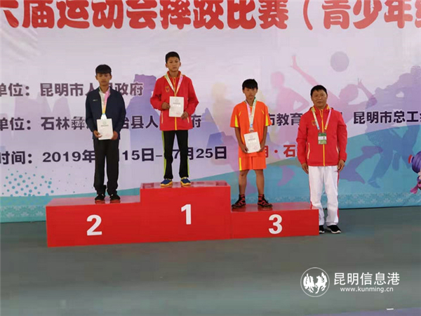 頒獎(jiǎng)儀式 頒獎(jiǎng)儀式