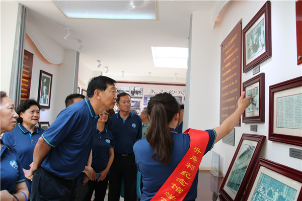 微信圖片_20190717203938 微信圖片_20190717203938