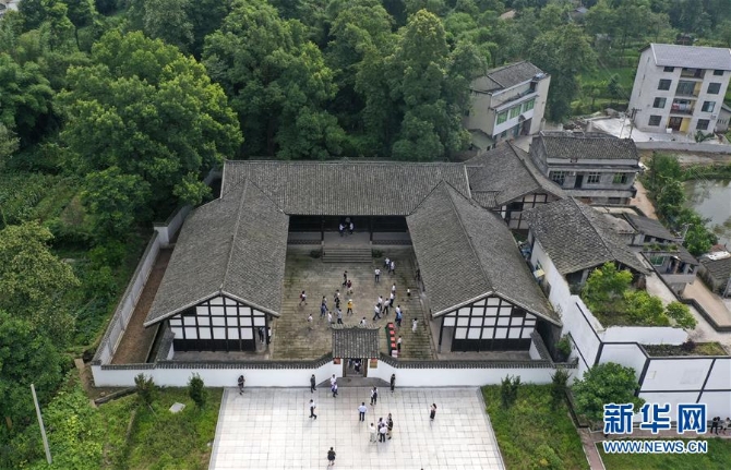 (壯麗70年·奮斗新時(shí)代——記者再走長(zhǎng)征路·圖文互動(dòng))(2)一塊懷表的革命傳承:給王良將軍的一封信