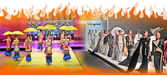 2019071808_res11_attpic_brief