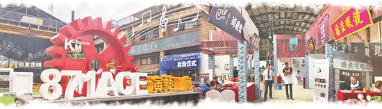 2019071811_res03_attpic_brief 2019071811_res03_attpic_brief