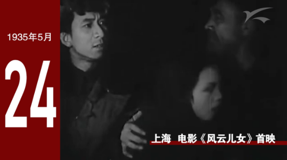 QQ圖片20190717195358