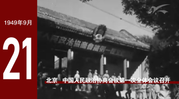 QQ圖片20190717195201