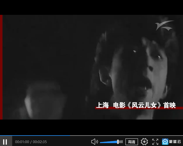 QQ截圖20190718101536