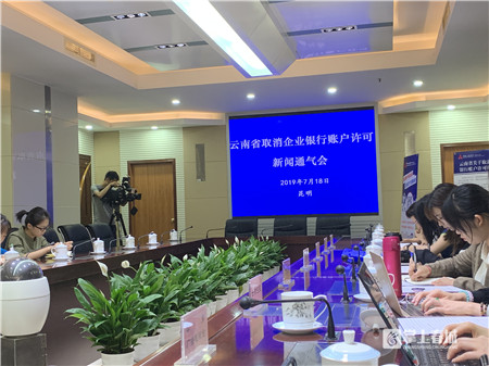 5d30033e0b56c 5d30033e0b56c