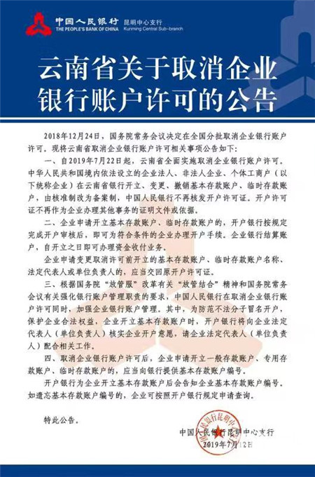 5d30033e41c09 5d30033e41c09