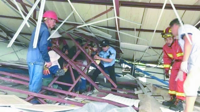 wqiang97290_b wqiang97290_b