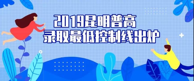 微信圖片_20190718155046 微信圖片_20190718155046