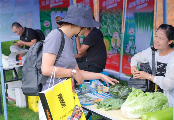 DSCF0261_副本 DSCF0261_副本