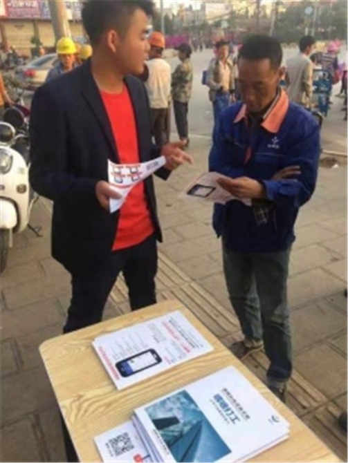 mmexport1563434701252 mmexport1563434701252