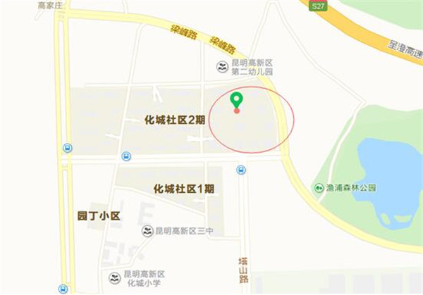 高新鄰里?綠苑項目