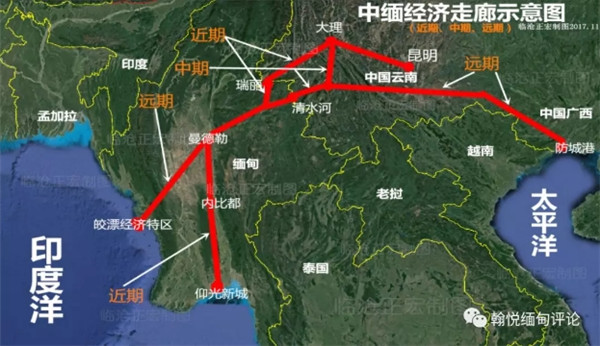 中緬經(jīng)濟(jì)走廊示意圖