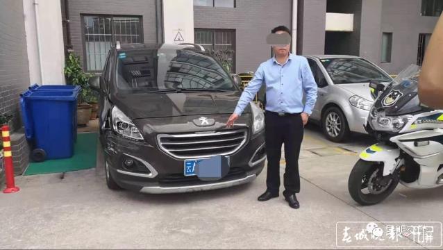 ）醉駕肇事逃逸的他，被蜀黍找到時(shí)還在呼呼大睡 (2).jpg