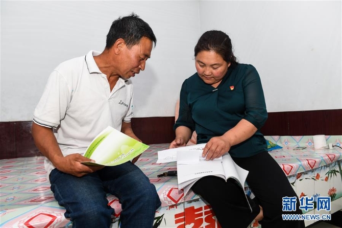 （新華全媒頭條·圖文互動(dòng)）（6）心系北疆　情滿(mǎn)草原——習(xí)近平總書(shū)記考察內(nèi)蒙古回訪(fǎng)記