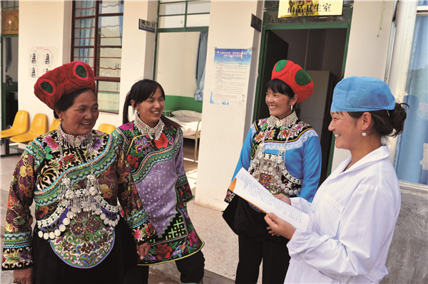 6-2：農(nóng)襯醫(yī)保