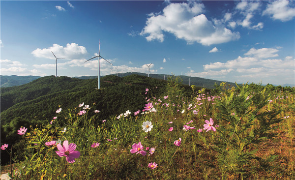 3-3：風(fēng)力發(fā)電