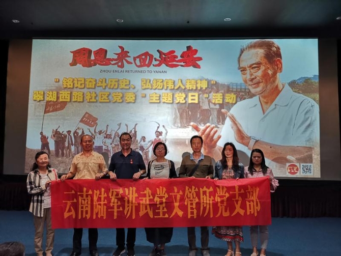 mmexport1563443324695