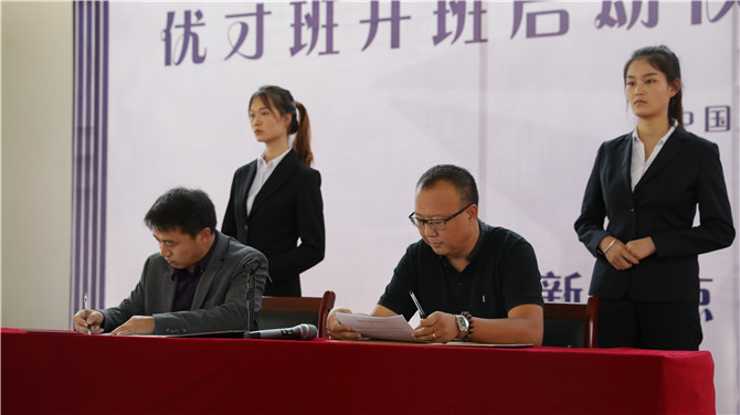 1216437840 1216437840