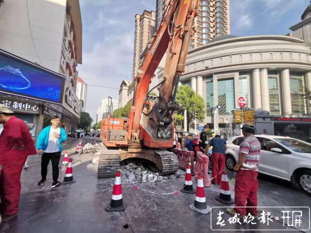燃氣施工 市中心景星街和正義路部分路段圍擋了 (1).jpg