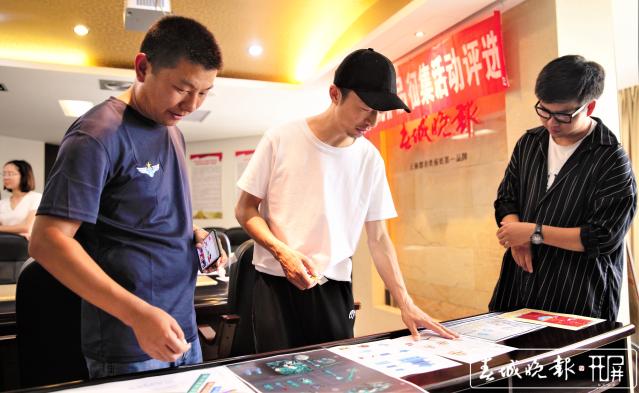 大觀公園征集文創(chuàng)產(chǎn)品作品“出爐”圖 (8).jpg