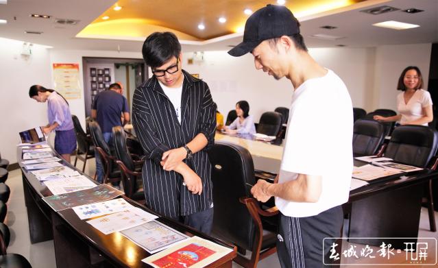 大觀公園征集文創(chuàng)產(chǎn)品作品“出爐”圖 (7).jpg