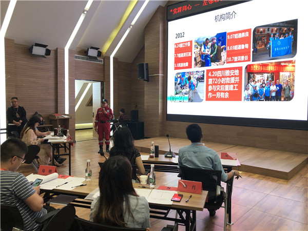 路演項目陳述展示 路演項目陳述展示