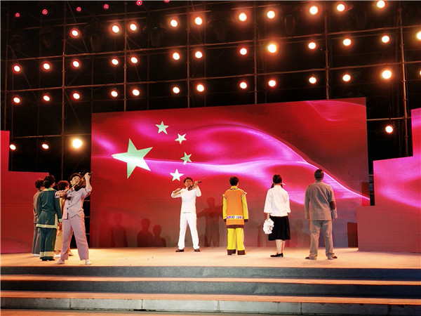 IMG_20190718_210356 IMG_20190718_210356