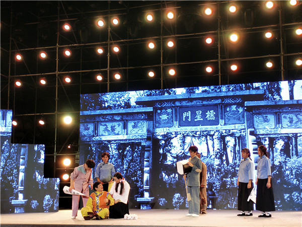 IMG_20190718_205544 IMG_20190718_205544