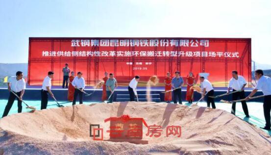 20190718122111_361 20190718122111_361