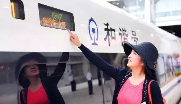 鋼枕、米軌、人字橋，猜猜“它們”在哪兒？