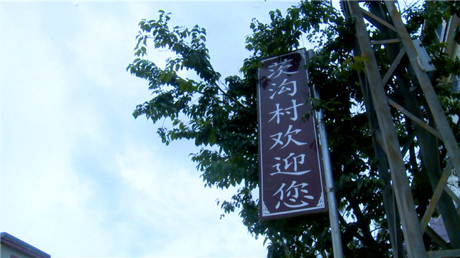 QQ圖片20190719095102 QQ圖片20190719095102