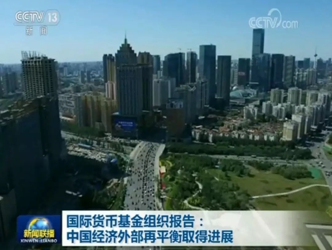 點(diǎn)擊查看視頻.webp 點(diǎn)擊查看視頻.webp