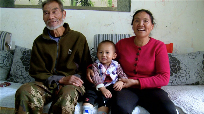 QQ圖片20190719095205 QQ圖片20190719095205